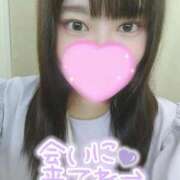 ヒメ日記 2025/09/01 13:50 投稿 れむ 谷町人妻熟女奉仕倶楽部