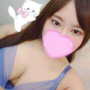 ヒメ日記 2025/09/12 15:50 投稿 れむ 谷町人妻熟女奉仕倶楽部