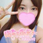 ヒメ日記 2025/09/12 20:50 投稿 れむ 谷町人妻熟女奉仕倶楽部