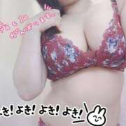 ヒメ日記 2025/09/15 09:50 投稿 れむ 谷町人妻熟女奉仕倶楽部