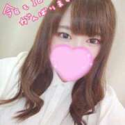 ヒメ日記 2025/09/19 13:10 投稿 れむ 谷町人妻熟女奉仕倶楽部