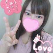 ヒメ日記 2025/09/22 10:00 投稿 れむ 谷町人妻熟女奉仕倶楽部