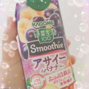 ヒメ日記 2025/09/24 16:10 投稿 れむ 谷町人妻熟女奉仕倶楽部