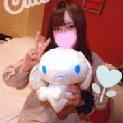 ヒメ日記 2025/09/29 09:20 投稿 れむ 谷町人妻熟女奉仕倶楽部