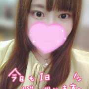 ヒメ日記 2025/10/06 18:30 投稿 れむ 谷町人妻熟女奉仕倶楽部