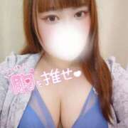 ヒメ日記 2025/10/14 22:20 投稿 れむ 谷町人妻熟女奉仕倶楽部