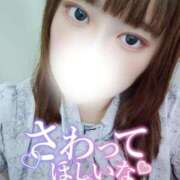 ヒメ日記 2025/11/01 16:20 投稿 れむ 谷町人妻熟女奉仕倶楽部