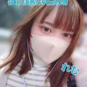 ヒメ日記 2025/11/02 13:20 投稿 れむ 谷町人妻熟女奉仕倶楽部