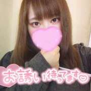 ヒメ日記 2025/11/08 15:20 投稿 れむ 谷町人妻熟女奉仕倶楽部