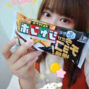 ヒメ日記 2025/11/11 11:40 投稿 れむ 谷町人妻熟女奉仕倶楽部