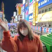 ヒメ日記 2025/11/12 09:40 投稿 れむ 谷町人妻熟女奉仕倶楽部