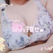 ヒメ日記 2025/11/12 18:20 投稿 れむ 谷町人妻熟女奉仕倶楽部