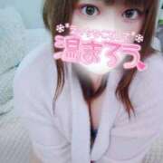 ヒメ日記 2025/11/17 21:10 投稿 れむ 谷町人妻熟女奉仕倶楽部