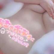 ヒメ日記 2025/11/21 16:30 投稿 れむ 谷町人妻熟女奉仕倶楽部