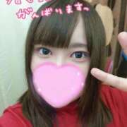 ヒメ日記 2025/12/02 13:50 投稿 れむ 谷町人妻熟女奉仕倶楽部