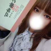 ヒメ日記 2025/12/07 11:50 投稿 れむ 谷町人妻熟女奉仕倶楽部