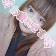 ヒメ日記 2025/12/10 00:10 投稿 れむ 谷町人妻熟女奉仕倶楽部