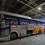 ヒメ日記 2025/09/20 07:12 投稿 れむ マダムン谷九