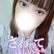 ヒメ日記 2025/11/01 16:12 投稿 れむ マダムン谷九