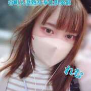 ヒメ日記 2025/11/02 13:22 投稿 れむ マダムン谷九