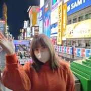 ヒメ日記 2025/11/12 09:32 投稿 れむ マダムン谷九