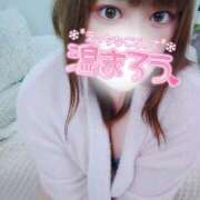 ヒメ日記 2025/11/17 21:52 投稿 れむ マダムン谷九