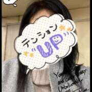 目黒　あかり こんばんは❣️ 30・40・50代☆人妻熟女コレクション