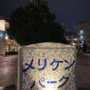 目黒　あかり お礼です⭐️ 30・40・50代☆人妻熟女コレクション