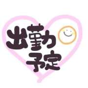 みな 出勤です♪ セレブクエスト－Iwaki－