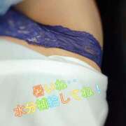 ヒメ日記 2025/08/13 14:34 投稿 りの 俺のヤバい妻。(谷九)