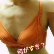 ヒメ日記 2025/08/20 17:29 投稿 りの 俺のヤバい妻。(谷九)