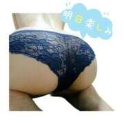 ヒメ日記 2025/09/19 09:21 投稿 りの 俺のヤバい妻。(谷九)