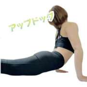 ヒメ日記 2025/11/03 20:46 投稿 りの 俺のヤバい妻。(谷九)