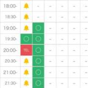 そら 今週 Profile～プロフィール～（那覇）