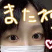 村瀬あいり ありがとうございました😊 五反田マーマレード(ユメオト)