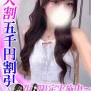 ヒメ日記 2025/08/24 00:14 投稿 小野あい HYPER TOKYO