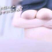 ヒメ日記 2025/10/06 21:27 投稿 No.1107 ミンハオ 札幌ダイナマイト