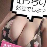 ヒメ日記 2026/04/11 02:33 投稿 No.1010 メロンボール 札幌ダイナマイト