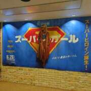 ヒメ日記 2026/07/09 22:37 投稿 涼月ともね ニューハーフヘルスLIBE大阪梅田店