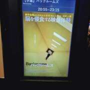 涼月ともね 『Backrooms』です……皆さん… ニューハーフヘルスLIBE大阪梅田店