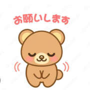 ヒメ日記 2025/08/08 22:57 投稿 らら 奥鉄オクテツ東京店（デリヘル市場）