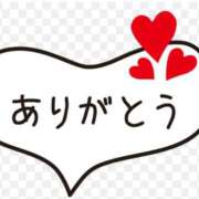 ヒメ日記 2025/09/13 00:15 投稿 らら 奥鉄オクテツ東京店（デリヘル市場）