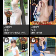 ヒメ日記 2025/10/02 02:53 投稿 らら 奥鉄オクテツ東京店（デリヘル市場）