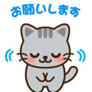 ヒメ日記 2025/10/09 19:26 投稿 らら 奥鉄オクテツ東京店（デリヘル市場）