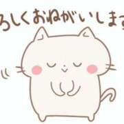 ヒメ日記 2025/11/03 18:29 投稿 らら 奥鉄オクテツ東京店（デリヘル市場）