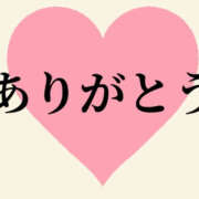 ヒメ日記 2025/11/06 21:13 投稿 らら 奥鉄オクテツ東京店（デリヘル市場）