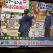 ヒメ日記 2025/11/18 00:44 投稿 らら 奥鉄オクテツ東京店（デリヘル市場）