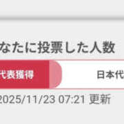 ヒメ日記 2025/11/23 08:06 投稿 らら 奥鉄オクテツ東京店（デリヘル市場）
