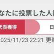 ヒメ日記 2025/11/23 23:02 投稿 らら 奥鉄オクテツ東京店（デリヘル市場）
