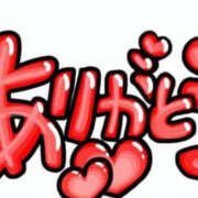 ヒメ日記 2025/11/25 23:37 投稿 らら 奥鉄オクテツ東京店（デリヘル市場）